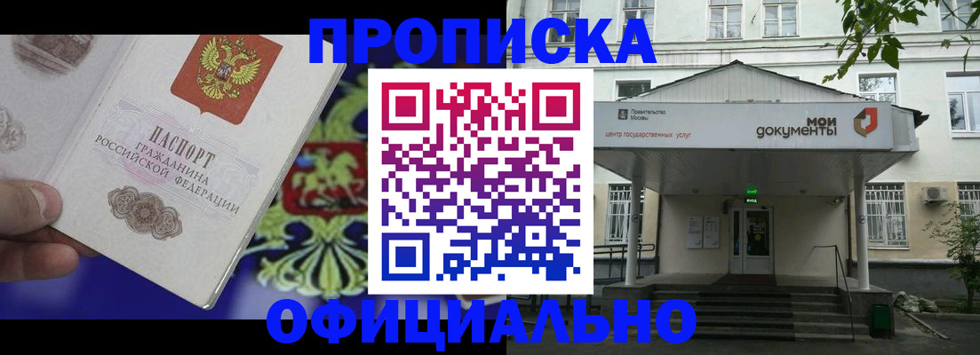 форма 3 в Воронеже